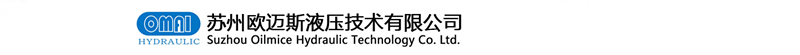 德尚精機